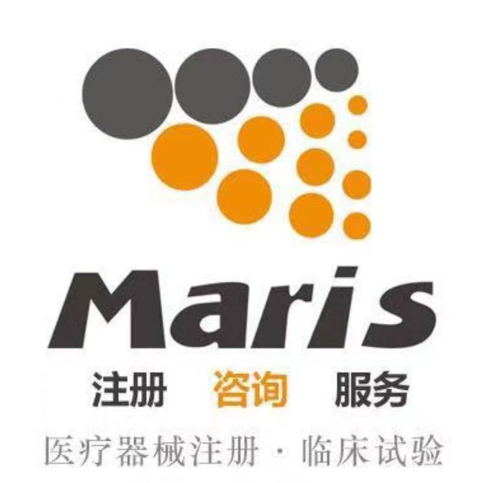 Maris